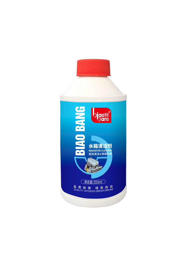 Biaobang Radiator Cleaner – Removes Rust & Scale Deposits