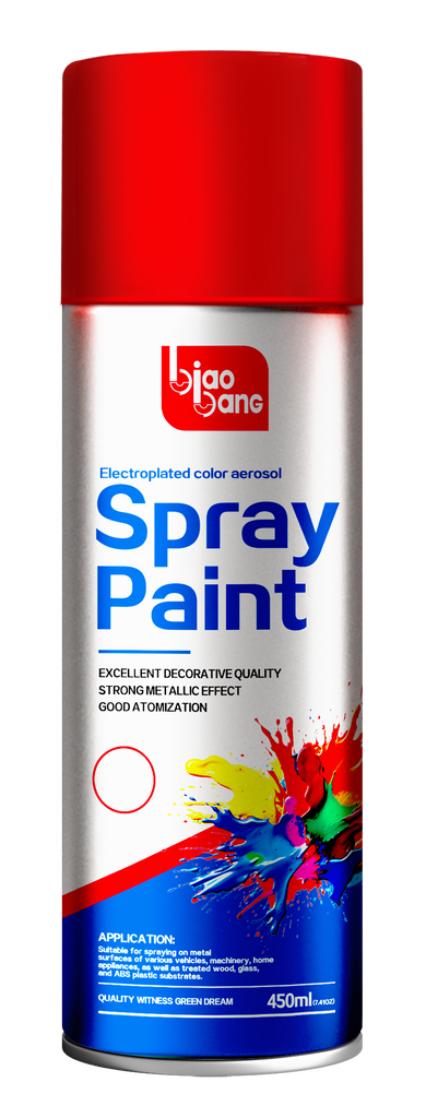 Biaobang Automotive Spray Paint – Durable Color Finish