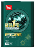 Biaobang Fully Synthetic Engine Oil 5W-30 – Advanced Engine Protection