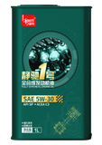Biaobang Fully Synthetic Engine Oil 5W-30 – Advanced Engine Protection