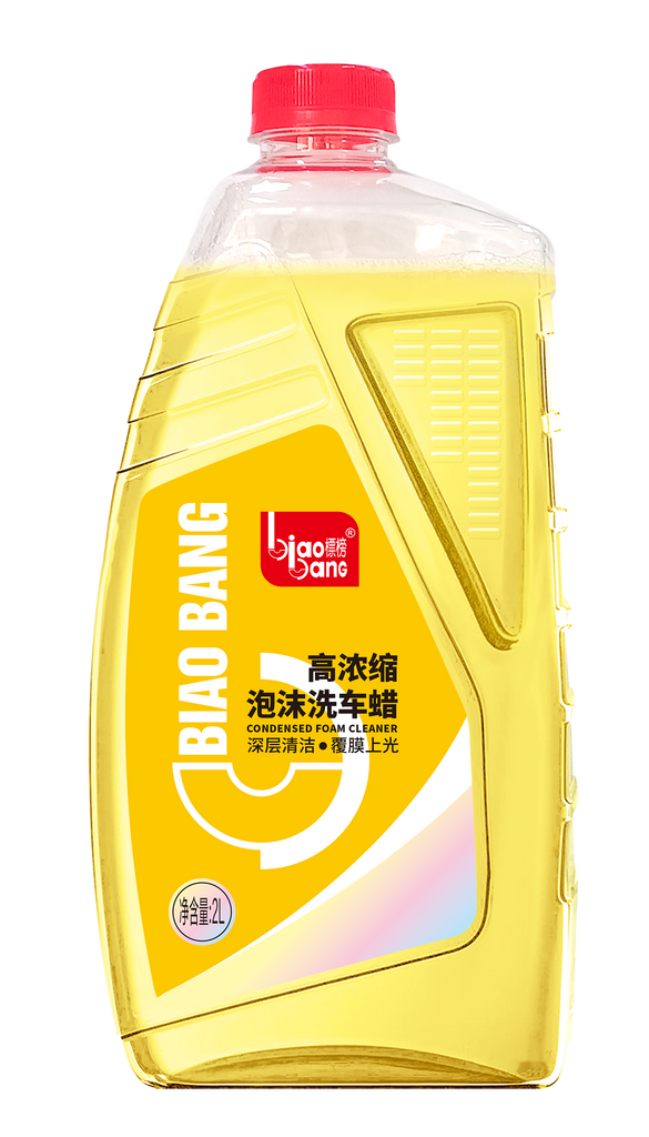 Biaobang Concentrated Car Wash Wax – Clean & Shine