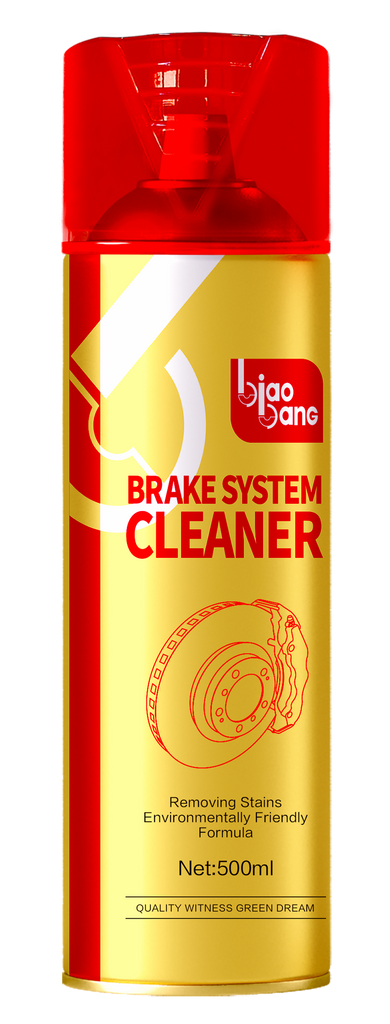 Biaobang DOT 4 Synthetic Brake Fluid – High Boiling Point