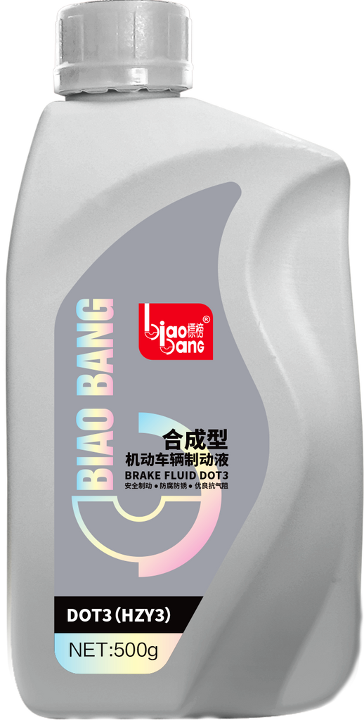 Brake fluid DOT3