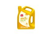 Biaobang Semi Synthetic Engine Oil 10W-40 – Reliable All-Season Performance