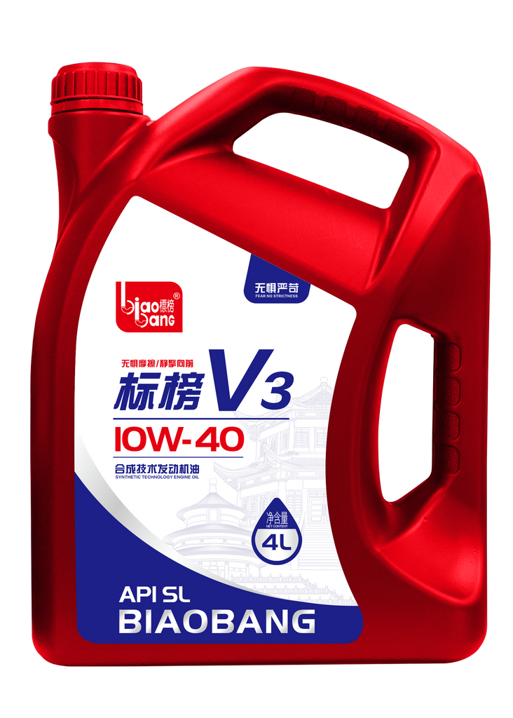 Biaobang Semi Synthetic Engine Oil 10W-40 – Reliable All-Season Performance